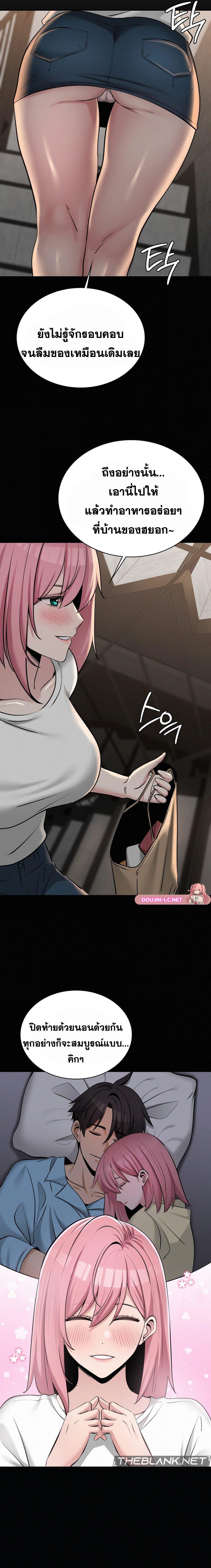 Doujin-Lc- อ่าน โดจิน มังฮวา เกาหลี ญี่ปุ่น จีน แปลไทย LandLord ตอนที่ 1 2 3 4 5 6 7 8 9 10 11 12 13 14 ฟรี ไม่มีโฆษณา อ่าน โดจิน Manhwa เกาหลี ญี่ปุ่น จีน เรามีครบ คัดมาให้เน้นๆ โดจิน 18+ รับประกันความฟินโดย  Doujin Lc