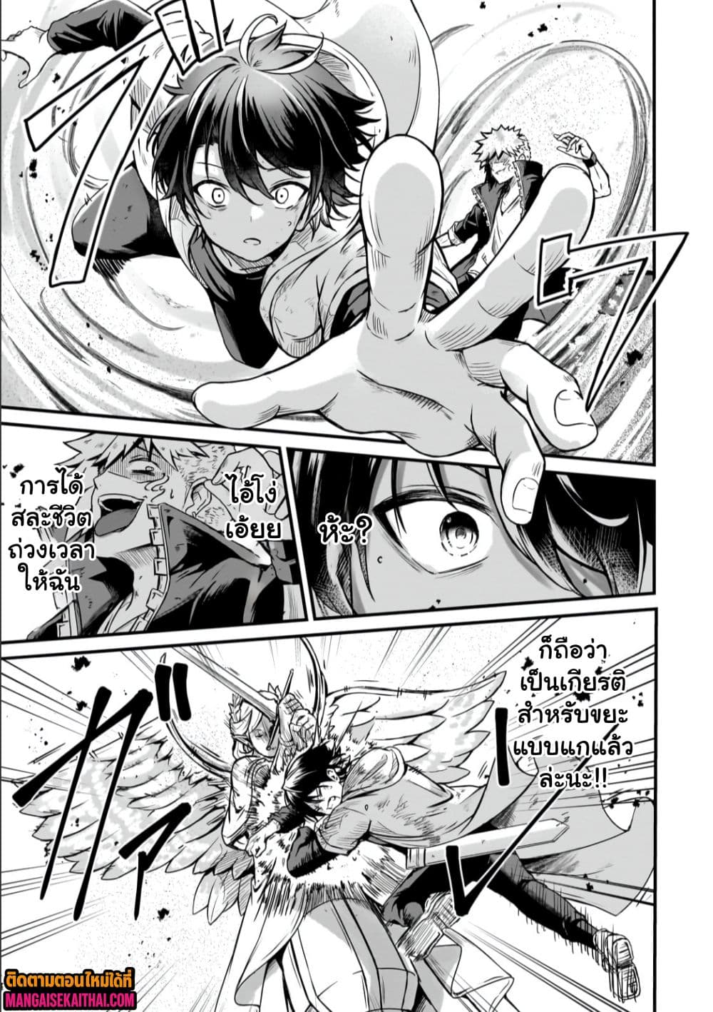 Manga-lc-com อ่านมังงะ อ่านการ์ตูน ออนไลน์ ฟรี Kai no Sekai wa Kami no Me de irodzuku ตอนที่ 1 2 3 4 5 6 7 8 9 10 11 12 13 14 ฟรี ไม่มีโฆษณา Manga-lc - อ่าน มังงะ อ่าน การ์ตูน ออนไลน์ อ่านมังงะ ฟรี