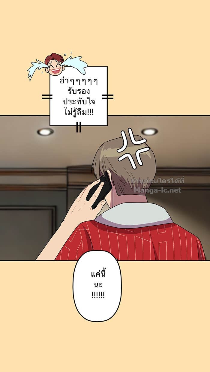 Doujin-Lc- อ่าน โดจิน มังฮวา เกาหลี ญี่ปุ่น จีน แปลไทย Take My Money รักนี้...มีเปย์ ตอนที่ 1 2 3 4 5 6 7 8 9 10 11 12 13 14 ฟรี ไม่มีโฆษณา อ่าน โดจิน Manhwa เกาหลี ญี่ปุ่น จีน เรามีครบ คัดมาให้เน้นๆ โดจิน 18+ รับประกันความฟินโดย Doujin Lc