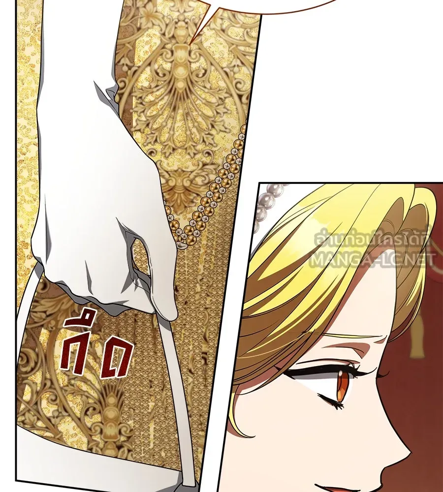 สัญญารักฉบับสุดท้าย ตอนที่ 11 รูปที่ 33