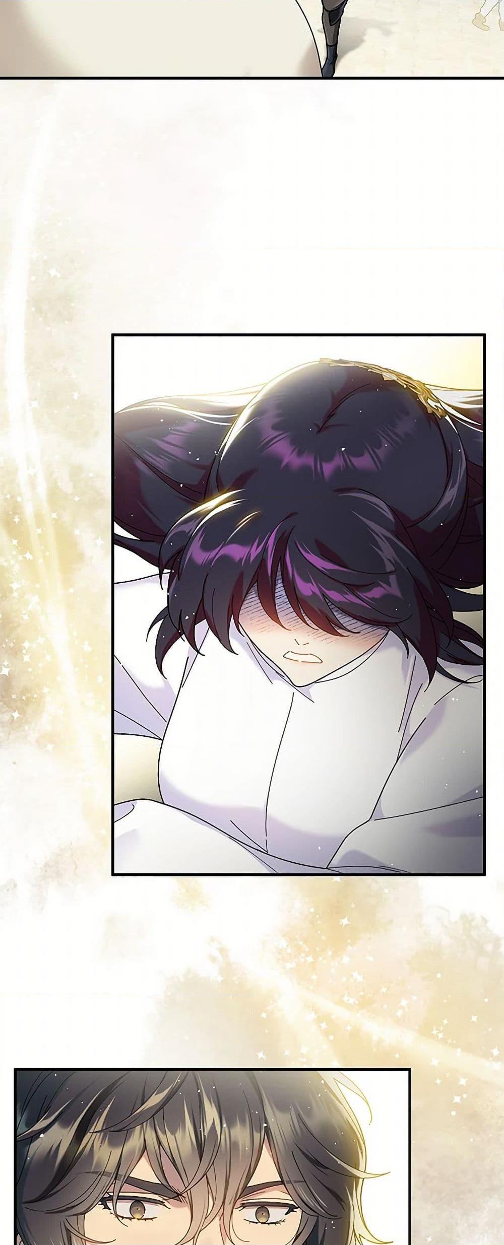 Manga-lc-com อ่านมังงะ อ่านการ์ตูน ออนไลน์ ฟรี Golden Light Gratia, The Child Loved By God ตอนที่ 1 2 3 4 5 6 7 8 9 10 11 12 13 14 ฟรี ไม่มีโฆษณา Manga-lc - อ่าน มังงะ อ่าน การ์ตูน ออนไลน์ อ่านมังงะ ฟรี