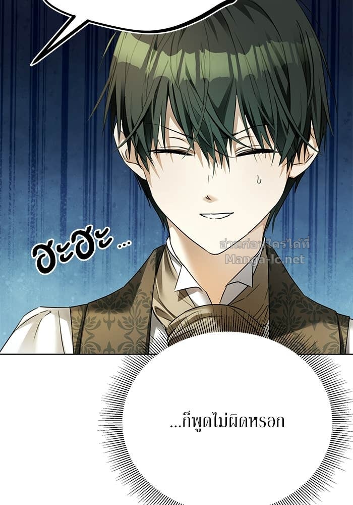 Doujin-Lc- อ่าน โดจิน มังฮวา เกาหลี ญี่ปุ่น จีน แปลไทย ผมเป็นหนุ่มรับใช้ค่ะ ตอนที่ 1 2 3 4 5 6 7 8 9 10 11 12 13 14 ฟรี ไม่มีโฆษณา อ่าน โดจิน Manhwa เกาหลี ญี่ปุ่น จีน เรามีครบ คัดมาให้เน้นๆ โดจิน 18+ รับประกันความฟินโดย Doujin Lc