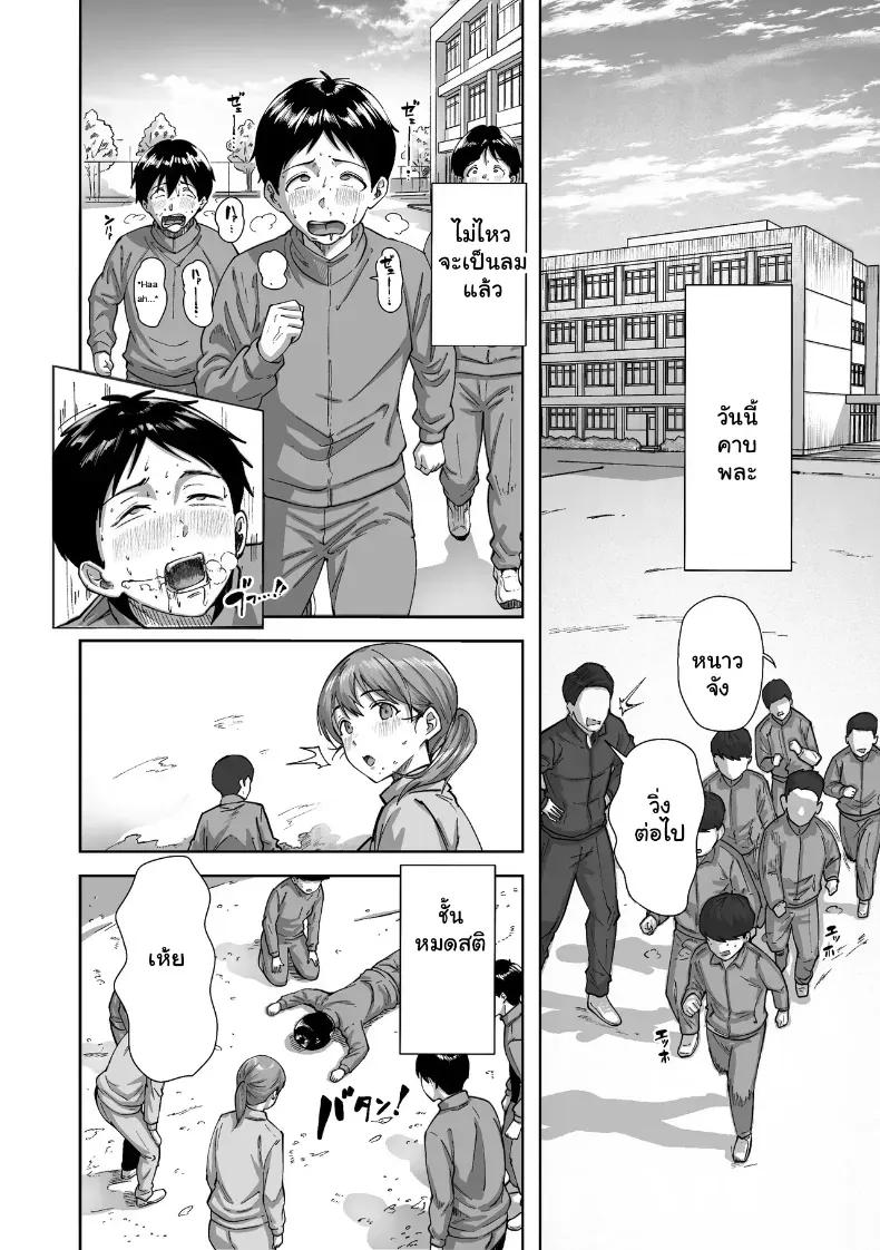 Doujin-Lc- อ่าน โดจิน มังฮวา เกาหลี ญี่ปุ่น จีน แปลไทย หนุ่มขี้อายกับยัยสาวนมโต ตอนที่ 1 2 3 4 5 6 7 8 9 10 11 12 13 14 ฟรี ไม่มีโฆษณา อ่าน โดจิน Manhwa เกาหลี ญี่ปุ่น จีน เรามีครบ คัดมาให้เน้นๆ โดจิน 18+ รับประกันความฟินโดย  Doujin Lc