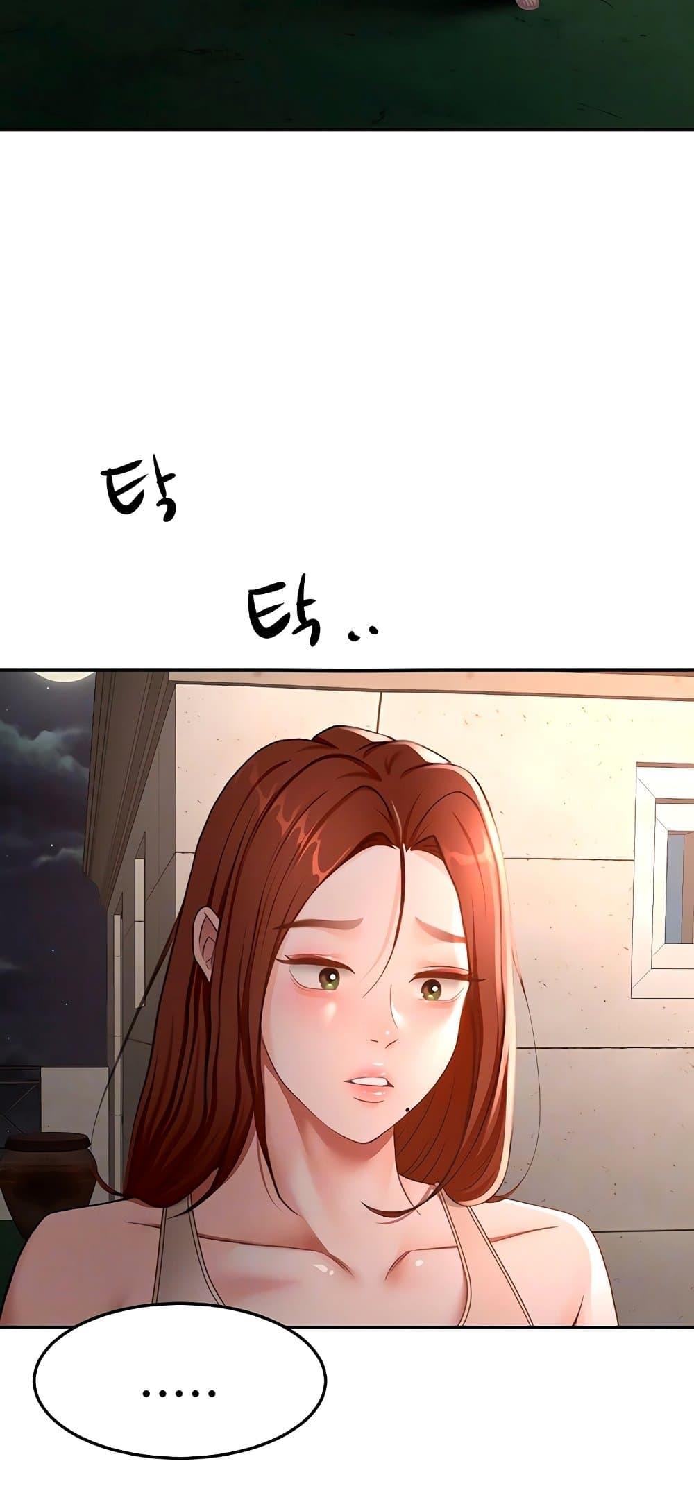 Doujin-Lc- อ่าน โดจิน มังฮวา เกาหลี ญี่ปุ่น จีน แปลไทย Rooftop Sex ตอนที่ 1 2 3 4 5 6 7 8 9 10 11 12 13 14 ฟรี ไม่มีโฆษณา อ่าน โดจิน Manhwa เกาหลี ญี่ปุ่น จีน เรามีครบ คัดมาให้เน้นๆ โดจิน 18+ รับประกันความฟินโดย  Doujin Lc