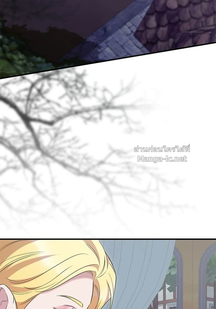 Doujin-Lc- อ่าน โดจิน มังฮวา เกาหลี ญี่ปุ่น จีน แปลไทย ชายาคนสุดท้ายของเจ้าชายไร้หัวใจ ตอนที่ 1 2 3 4 5 6 7 8 9 10 11 12 13 14 ฟรี ไม่มีโฆษณา อ่าน โดจิน Manhwa เกาหลี ญี่ปุ่น จีน เรามีครบ คัดมาให้เน้นๆ โดจิน 18+ รับประกันความฟินโดย Doujin Lc