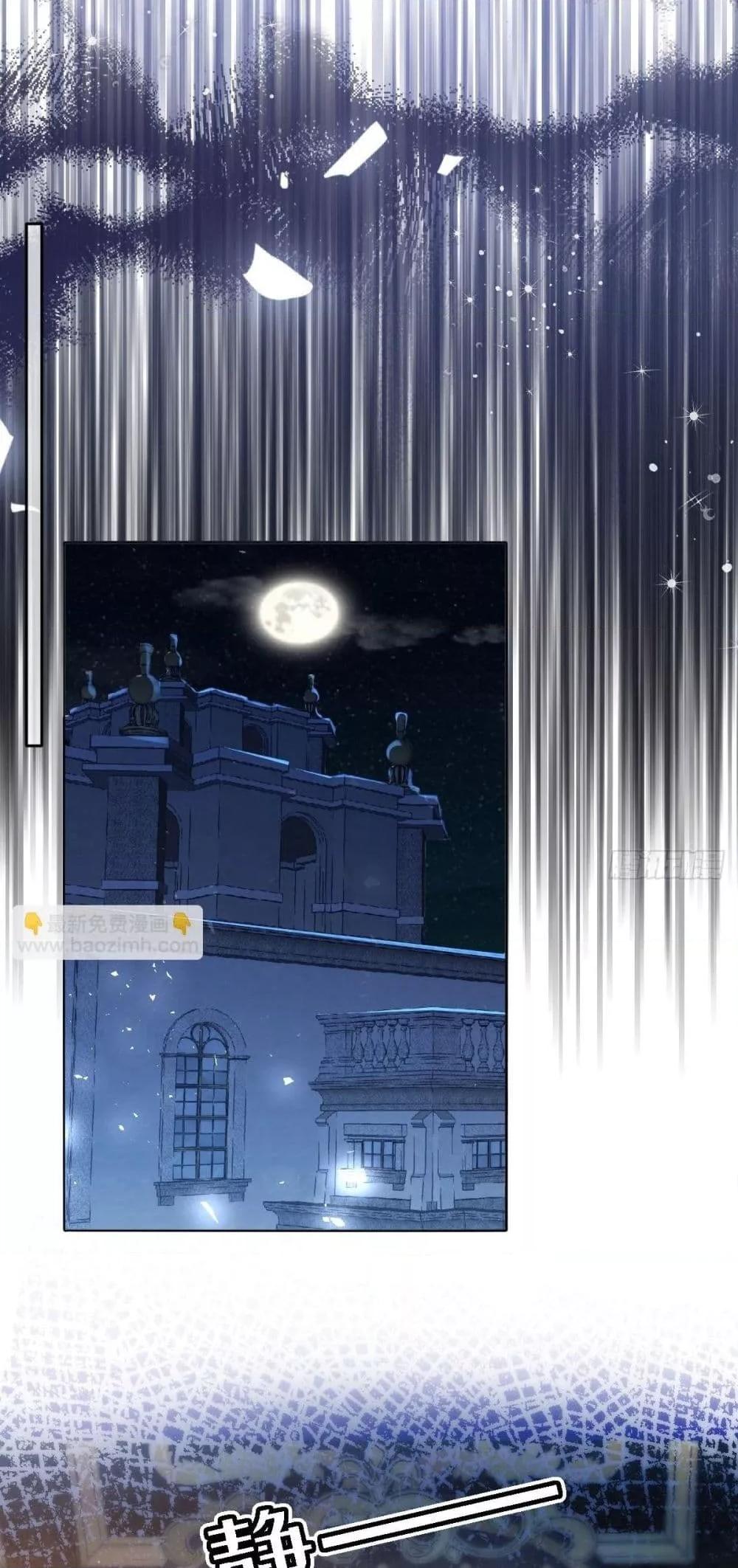 Manga-lc-com อ่านมังงะ อ่านการ์ตูน ออนไลน์ ฟรี ReborntoChoos ตอนที่ 1 2 3 4 5 6 7 8 9 10 11 12 13 14 ฟรี ไม่มีโฆษณา Manga-lc - อ่าน มังงะ อ่าน การ์ตูน ออนไลน์ อ่านมังงะ ฟรี