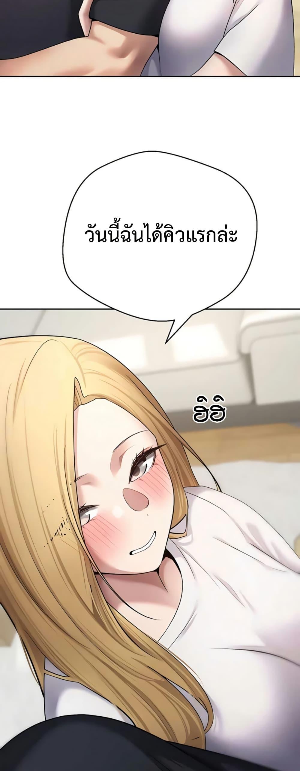 Doujin-Lc- อ่าน โดจิน มังฮวา เกาหลี ญี่ปุ่น จีน แปลไทย Turning My Life ตอนที่ 1 2 3 4 5 6 7 8 9 10 11 12 13 14 ฟรี ไม่มีโฆษณา อ่าน โดจิน Manhwa เกาหลี ญี่ปุ่น จีน เรามีครบ คัดมาให้เน้นๆ โดจิน 18+ รับประกันความฟินโดย  Doujin Lc