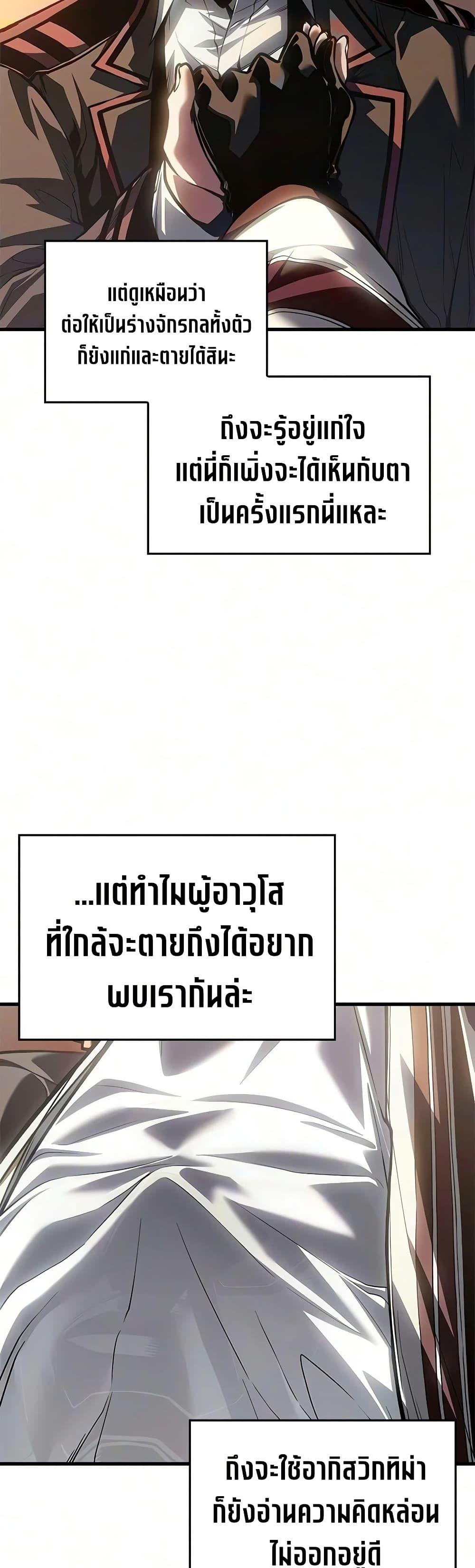 Doujin-Lc- อ่าน โดจิน มังฮวา เกาหลี ญี่ปุ่น จีน แปลไทย Bad Bone Blood ตอนที่ 1 2 3 4 5 6 7 8 9 10 11 12 13 14 ฟรี ไม่มีโฆษณา อ่าน โดจิน Manhwa เกาหลี ญี่ปุ่น จีน เรามีครบ คัดมาให้เน้นๆ โดจิน 18+ รับประกันความฟินโดย  Doujin Lc