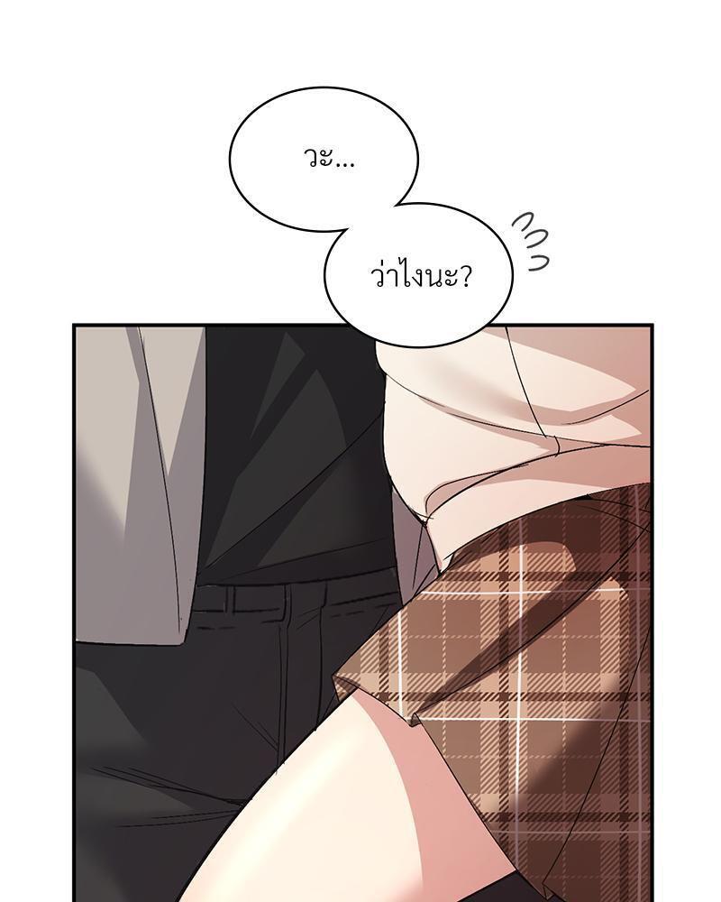 Doujin-Lc- อ่าน โดจิน มังฮวา เกาหลี ญี่ปุ่น จีน แปลไทย Playing On Hard Mode ตอนที่ 1 2 3 4 5 6 7 8 9 10 11 12 13 14 ฟรี ไม่มีโฆษณา อ่าน โดจิน Manhwa เกาหลี ญี่ปุ่น จีน เรามีครบ คัดมาให้เน้นๆ โดจิน 18+ รับประกันความฟินโดย  Doujin Lc