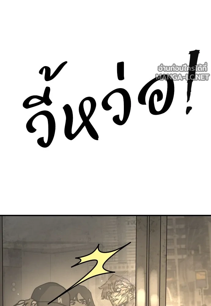 Manga-lc-com อ่านมังงะ อ่านการ์ตูน ออนไลน์ ฟรี วันดีคืนดี โซลก็ ตอนที่ 1 2 3 4 5 6 7 8 9 10 11 12 13 14 ฟรี ไม่มีโฆษณา Manga-lc - อ่าน มังงะ อ่าน การ์ตูน ออนไลน์ อ่านมังงะ ฟรี