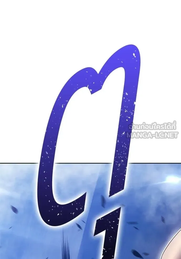 +99 ท่อนไม้ ตอนที่ 192 รูปที่ 160