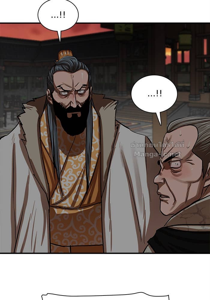 Doujin-Lc- อ่าน โดจิน มังฮวา เกาหลี ญี่ปุ่น จีน แปลไทย องครักษ์แห่งอัครสกุลจาง ตอนที่ 1 2 3 4 5 6 7 8 9 10 11 12 13 14 ฟรี ไม่มีโฆษณา อ่าน โดจิน Manhwa เกาหลี ญี่ปุ่น จีน เรามีครบ คัดมาให้เน้นๆ โดจิน 18+ รับประกันความฟินโดย Doujin Lc