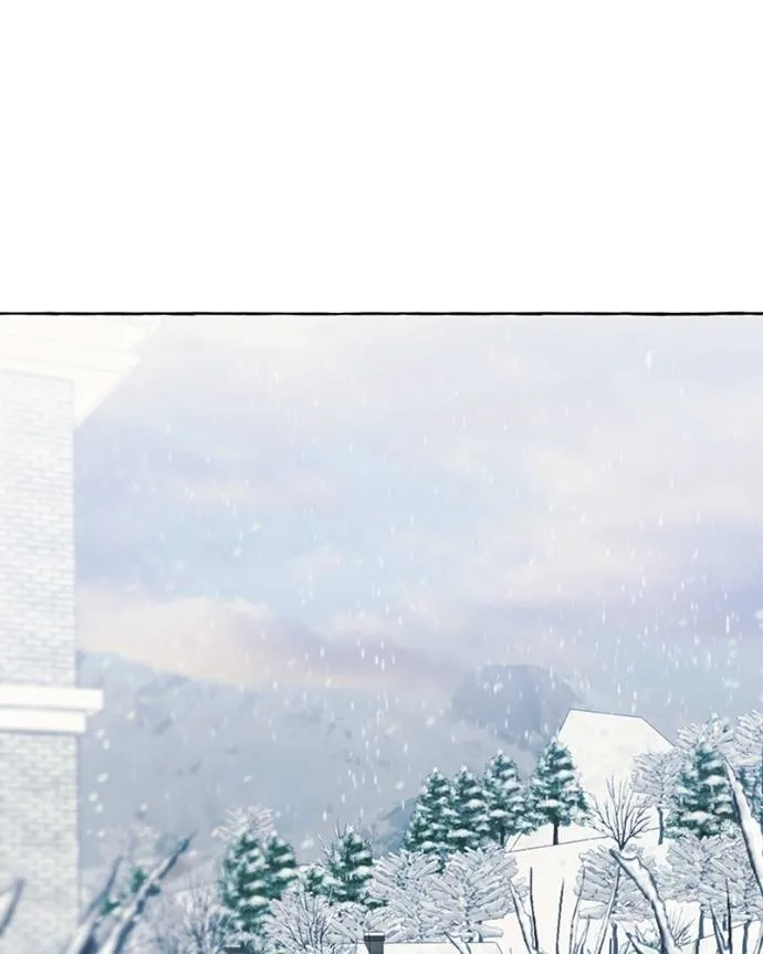 นึกว่าเป็นอิเซไคธรรม ตอนที่ 77 รูปที่ 5