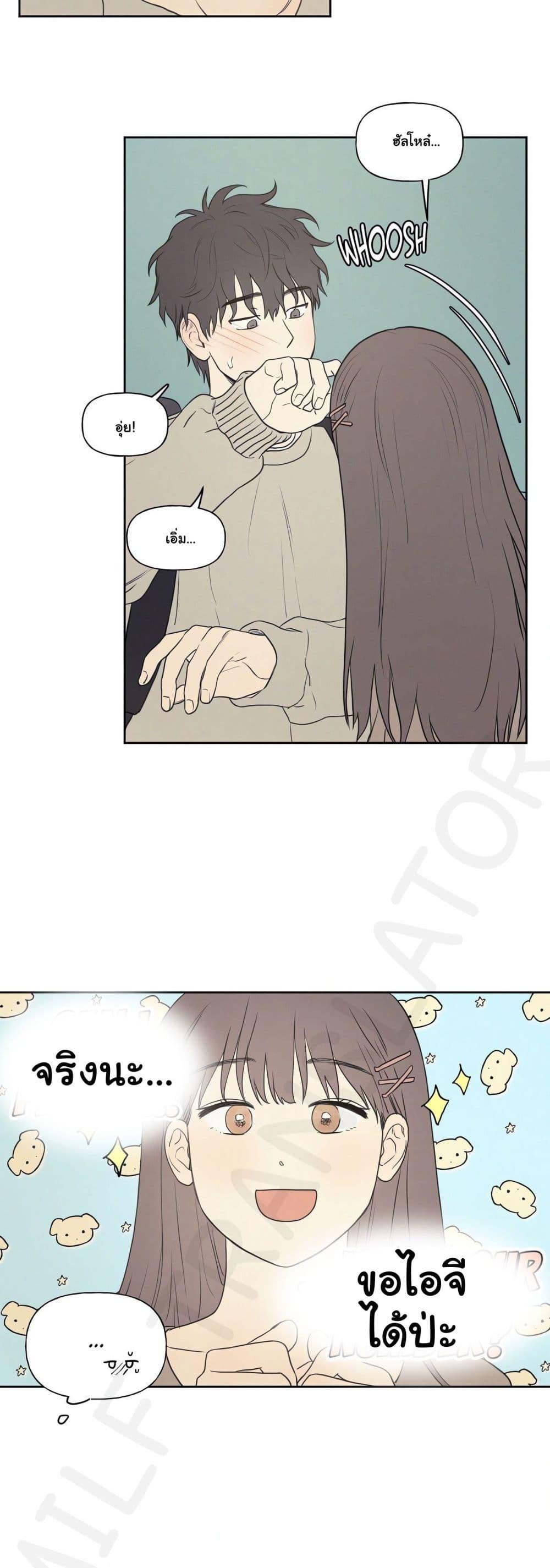 Doujin-Lc- อ่าน โดจิน มังฮวา เกาหลี ญี่ปุ่น จีน แปลไทย 3xLover ตอนที่ 1 2 3 4 5 6 7 8 9 10 11 12 13 14 ฟรี ไม่มีโฆษณา อ่าน โดจิน Manhwa เกาหลี ญี่ปุ่น จีน เรามีครบ คัดมาให้เน้นๆ โดจิน 18+ รับประกันความฟินโดย  Doujin Lc