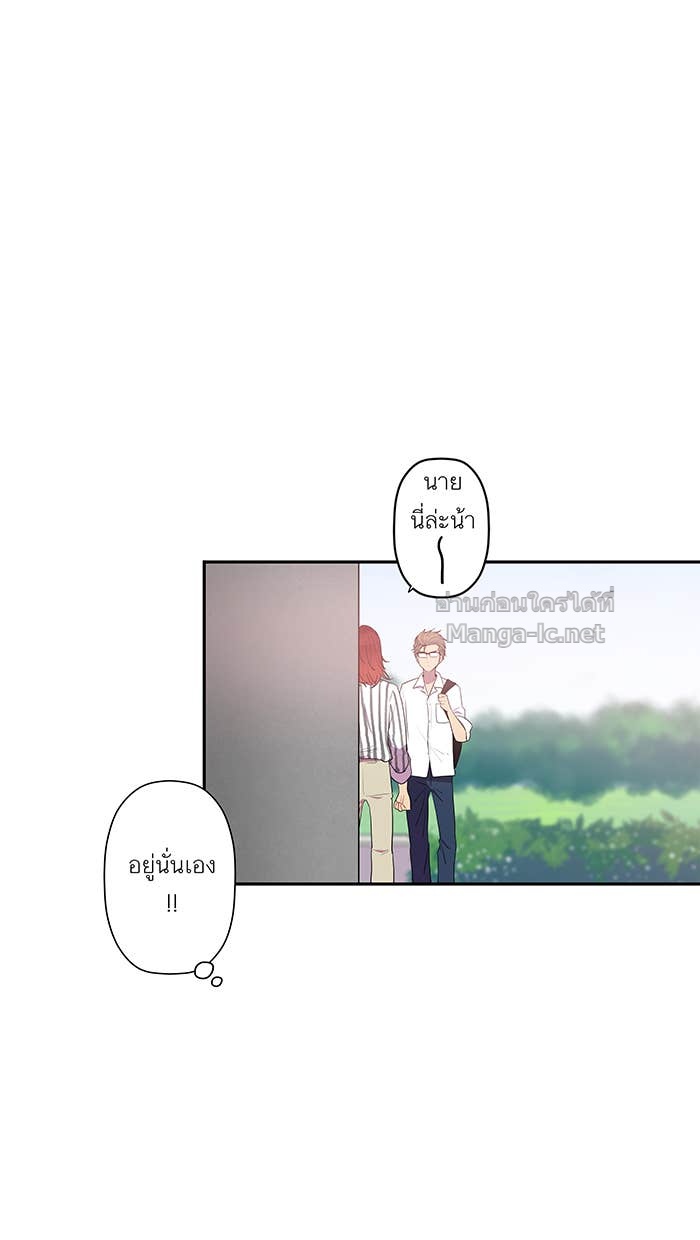 Doujin-Lc- อ่าน โดจิน มังฮวา เกาหลี ญี่ปุ่น จีน แปลไทย Take My Money รักนี้...มีเปย์ ตอนที่ 1 2 3 4 5 6 7 8 9 10 11 12 13 14 ฟรี ไม่มีโฆษณา อ่าน โดจิน Manhwa เกาหลี ญี่ปุ่น จีน เรามีครบ คัดมาให้เน้นๆ โดจิน 18+ รับประกันความฟินโดย Doujin Lc
