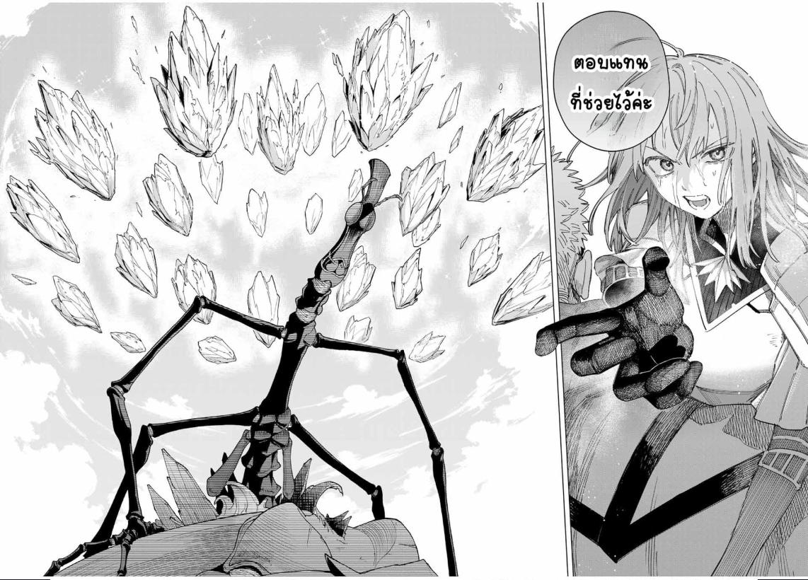 Doujin-Lc- อ่าน โดจิน มังฮวา เกาหลี ญี่ปุ่น จีน แปลไทย Majo to Youhei ตอนที่ 1 2 3 4 5 6 7 8 9 10 11 12 13 14 ฟรี ไม่มีโฆษณา อ่าน โดจิน Manhwa เกาหลี ญี่ปุ่น จีน เรามีครบ คัดมาให้เน้นๆ โดจิน 18+ รับประกันความฟินโดย  Doujin Lc