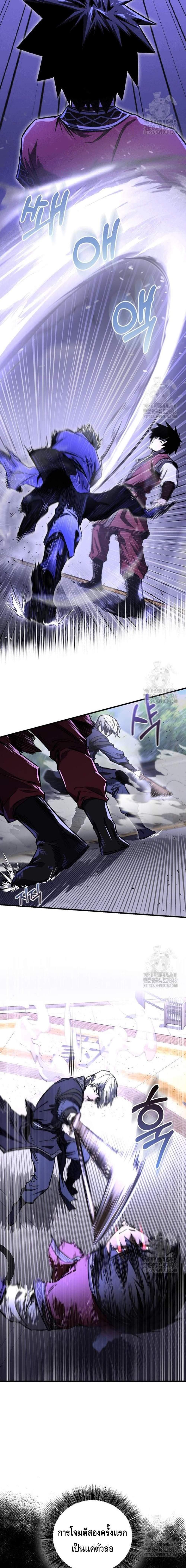 Manga-lc-com อ่านมังงะ อ่านการ์ตูน ออนไลน์ ฟรี Childhood Friend of the Zenith ตอนที่ 1 2 3 4 5 6 7 8 9 10 11 12 13 14 ฟรี ไม่มีโฆษณา Manga-lc - อ่าน มังงะ อ่าน การ์ตูน ออนไลน์ อ่านมังงะ ฟรี