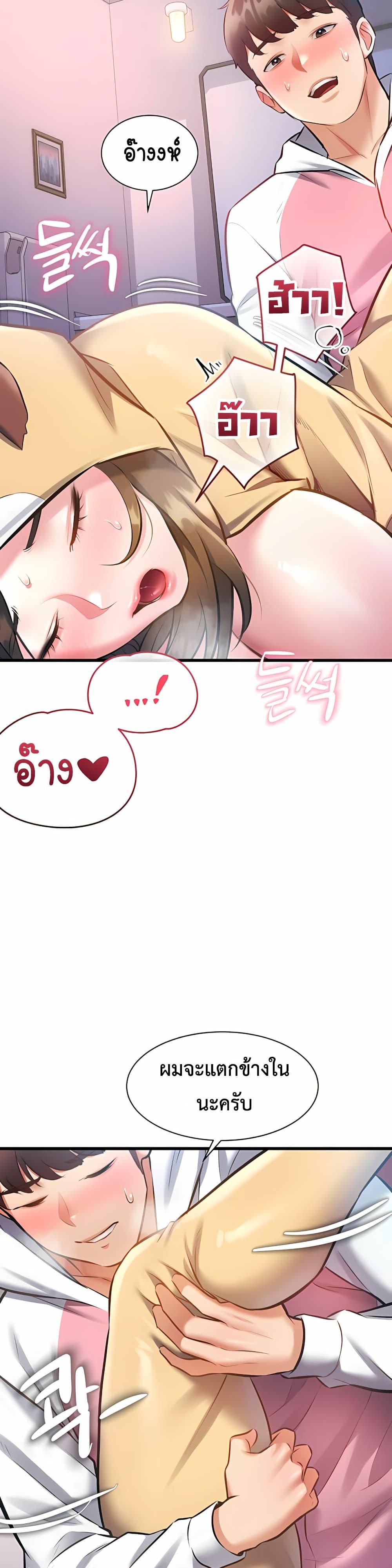 Doujin-Lc- อ่าน โดจิน มังฮวา เกาหลี ญี่ปุ่น จีน แปลไทย Each Building ตอนที่ 1 2 3 4 5 6 7 8 9 10 11 12 13 14 ฟรี ไม่มีโฆษณา อ่าน โดจิน Manhwa เกาหลี ญี่ปุ่น จีน เรามีครบ คัดมาให้เน้นๆ โดจิน 18+ รับประกันความฟินโดย  Doujin Lc
