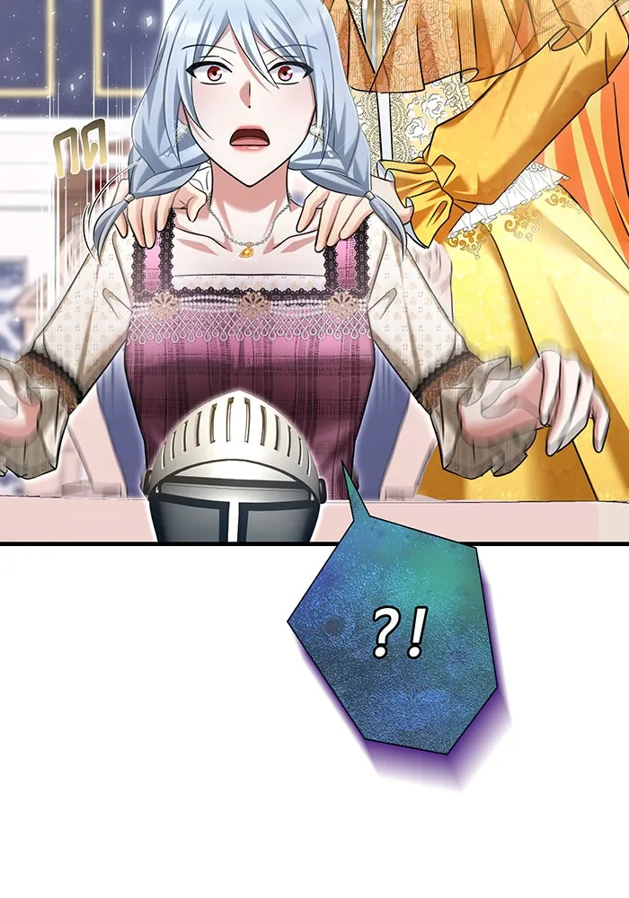 นางร้ายที่ไหนจะมีคุณธรรม ตอนที่ 125 รูปที่ 100