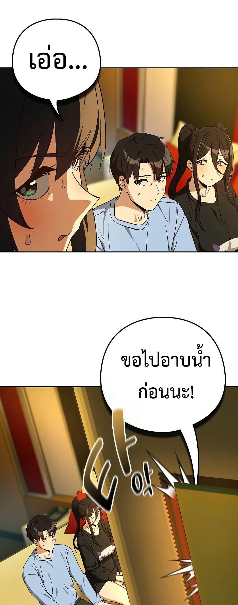 Doujin-Lc- อ่าน โดจิน มังฮวา เกาหลี ญี่ปุ่น จีน แปลไทย After Work Love ตอนที่ 1 2 3 4 5 6 7 8 9 10 11 12 13 14 ฟรี ไม่มีโฆษณา อ่าน โดจิน Manhwa เกาหลี ญี่ปุ่น จีน เรามีครบ คัดมาให้เน้นๆ โดจิน 18+ รับประกันความฟินโดย  Doujin Lc