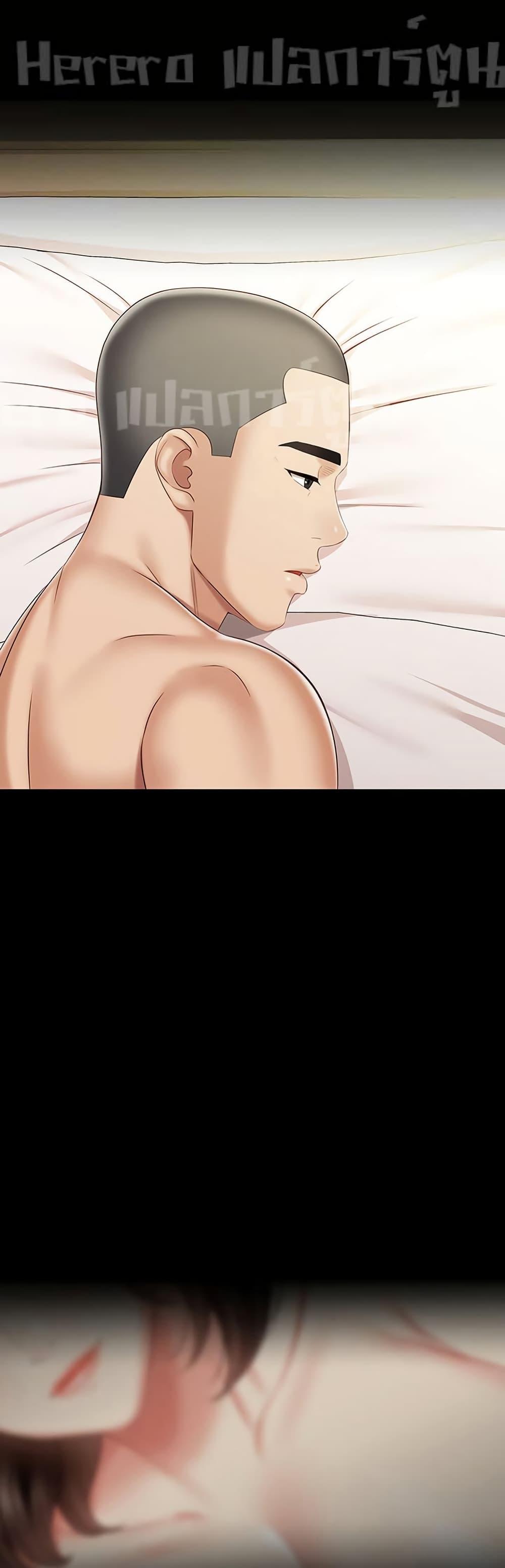 Doujin-Lc- อ่าน โดจิน มังฮวา เกาหลี ญี่ปุ่น จีน แปลไทย My Sister’s Duty ตอนที่ 1 2 3 4 5 6 7 8 9 10 11 12 13 14 ฟรี ไม่มีโฆษณา อ่าน โดจิน Manhwa เกาหลี ญี่ปุ่น จีน เรามีครบ คัดมาให้เน้นๆ โดจิน 18+ รับประกันความฟินโดย  Doujin Lc