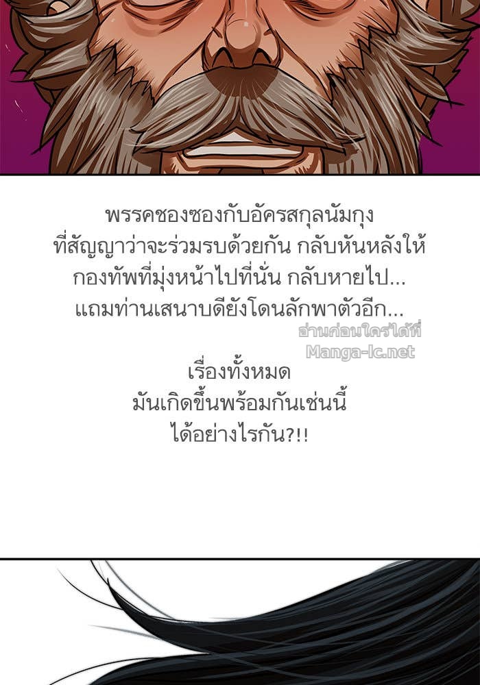 Doujin-Lc- อ่าน โดจิน มังฮวา เกาหลี ญี่ปุ่น จีน แปลไทย องครักษ์แห่งอัครสกุลจาง ตอนที่ 1 2 3 4 5 6 7 8 9 10 11 12 13 14 ฟรี ไม่มีโฆษณา อ่าน โดจิน Manhwa เกาหลี ญี่ปุ่น จีน เรามีครบ คัดมาให้เน้นๆ โดจิน 18+ รับประกันความฟินโดย Doujin Lc