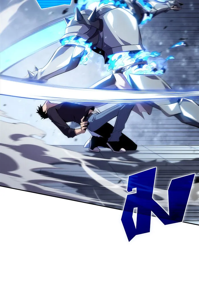 ผู้เล่นหน้าใหม่เลเวลแมกซ์ ตอนที่ 19 ชอนยูซอง ดาบศักดิ์สิทธิ์ รูปที่ 68