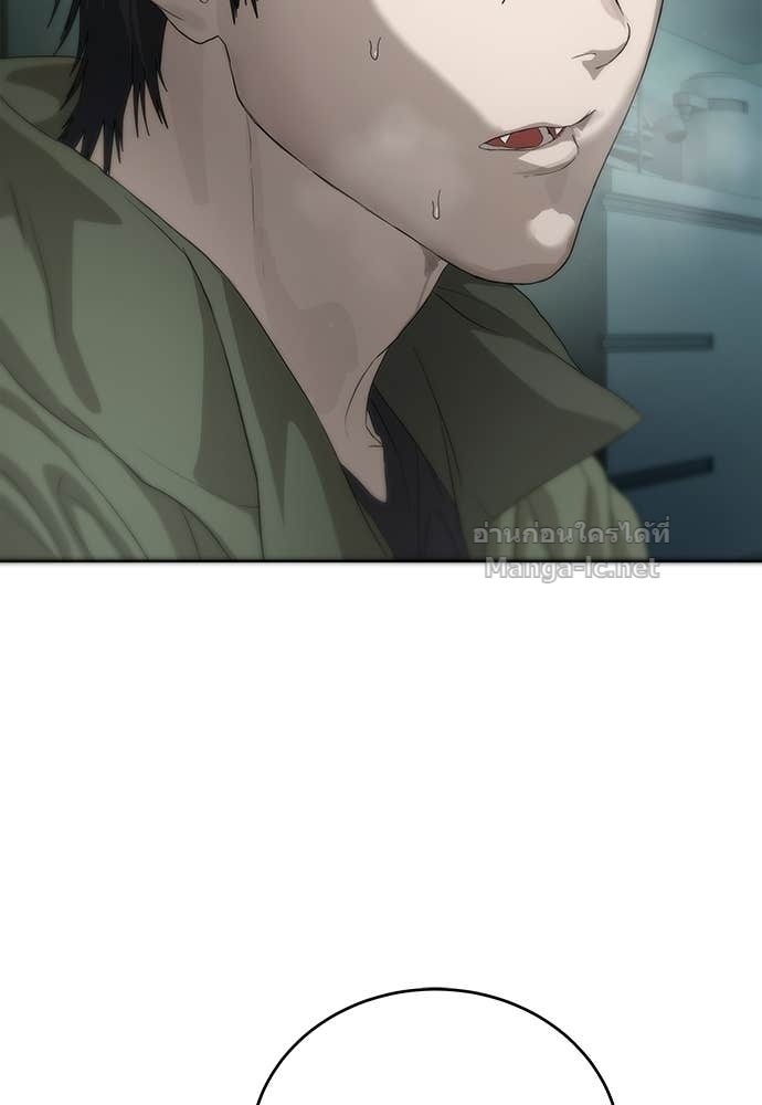 Doujin-Lc- อ่าน โดจิน มังฮวา เกาหลี ญี่ปุ่น จีน แปลไทย ข้าราชการพิเศษ ตอนที่ 1 2 3 4 5 6 7 8 9 10 11 12 13 14 ฟรี ไม่มีโฆษณา อ่าน โดจิน Manhwa เกาหลี ญี่ปุ่น จีน เรามีครบ คัดมาให้เน้นๆ โดจิน 18+ รับประกันความฟินโดย Doujin Lc