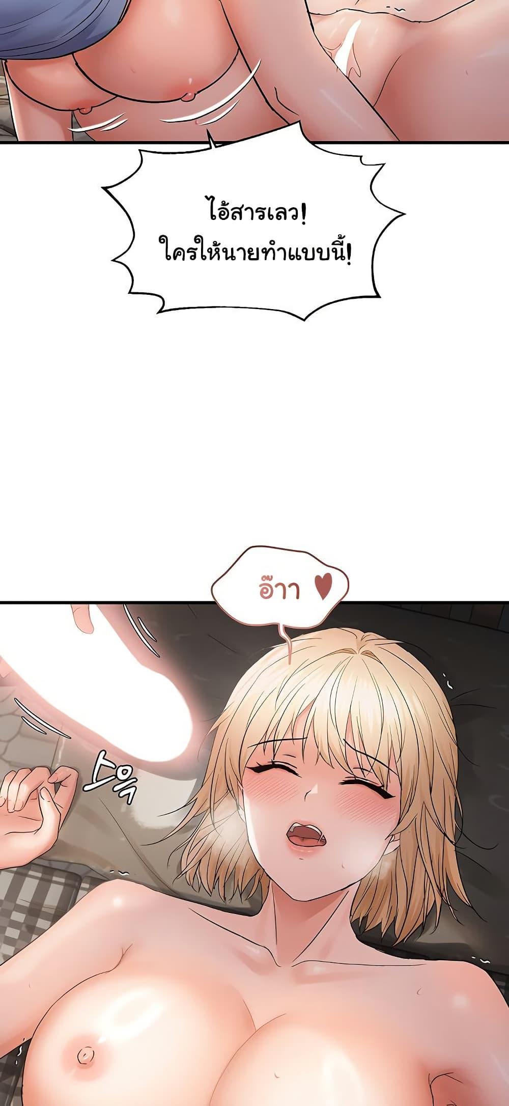 Doujin-Lc- อ่าน โดจิน มังฮวา เกาหลี ญี่ปุ่น จีน แปลไทย Disciplining the Top Delinquent ตอนที่ 1 2 3 4 5 6 7 8 9 10 11 12 13 14 ฟรี ไม่มีโฆษณา อ่าน โดจิน Manhwa เกาหลี ญี่ปุ่น จีน เรามีครบ คัดมาให้เน้นๆ โดจิน 18+ รับประกันความฟินโดย  Doujin Lc