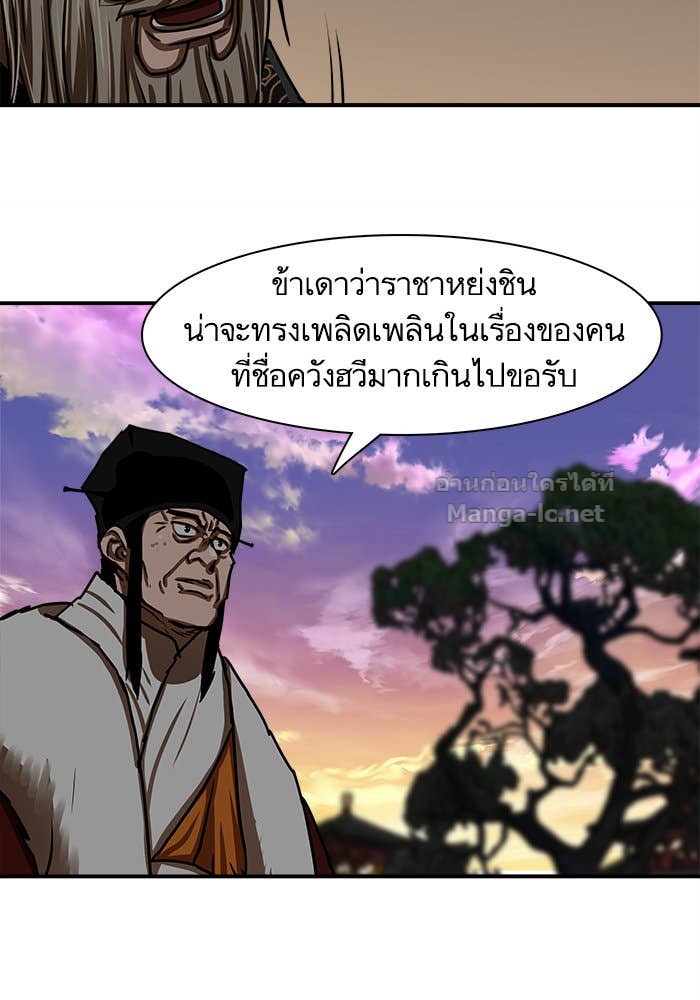 Doujin-Lc- อ่าน โดจิน มังฮวา เกาหลี ญี่ปุ่น จีน แปลไทย องครักษ์แห่งอัครสกุลจาง ตอนที่ 1 2 3 4 5 6 7 8 9 10 11 12 13 14 ฟรี ไม่มีโฆษณา อ่าน โดจิน Manhwa เกาหลี ญี่ปุ่น จีน เรามีครบ คัดมาให้เน้นๆ โดจิน 18+ รับประกันความฟินโดย Doujin Lc