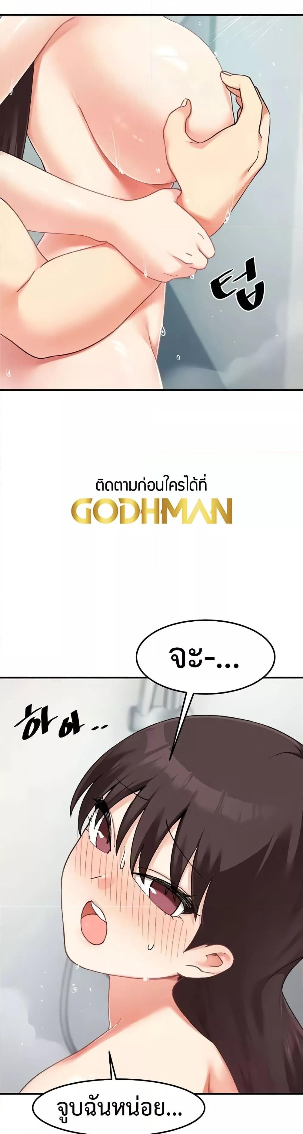 Doujin-Lc- อ่าน โดจิน มังฮวา เกาหลี ญี่ปุ่น จีน แปลไทย Doppelganger Female Friends ตอนที่ 1 2 3 4 5 6 7 8 9 10 11 12 13 14 ฟรี ไม่มีโฆษณา อ่าน โดจิน Manhwa เกาหลี ญี่ปุ่น จีน เรามีครบ คัดมาให้เน้นๆ โดจิน 18+ รับประกันความฟินโดย  Doujin Lc