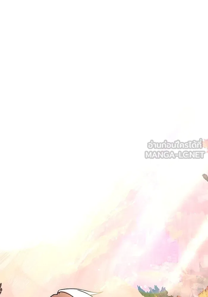 อัศวินดำล่าท้าเวลา ตอนที่ 23 รูปที่ 177