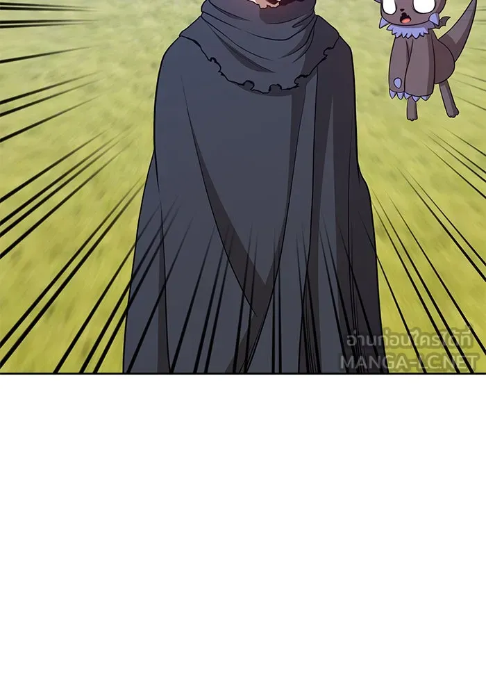 +99 ท่อนไม้พร้อมบวก ตอนที่ 15 รูปที่ 93