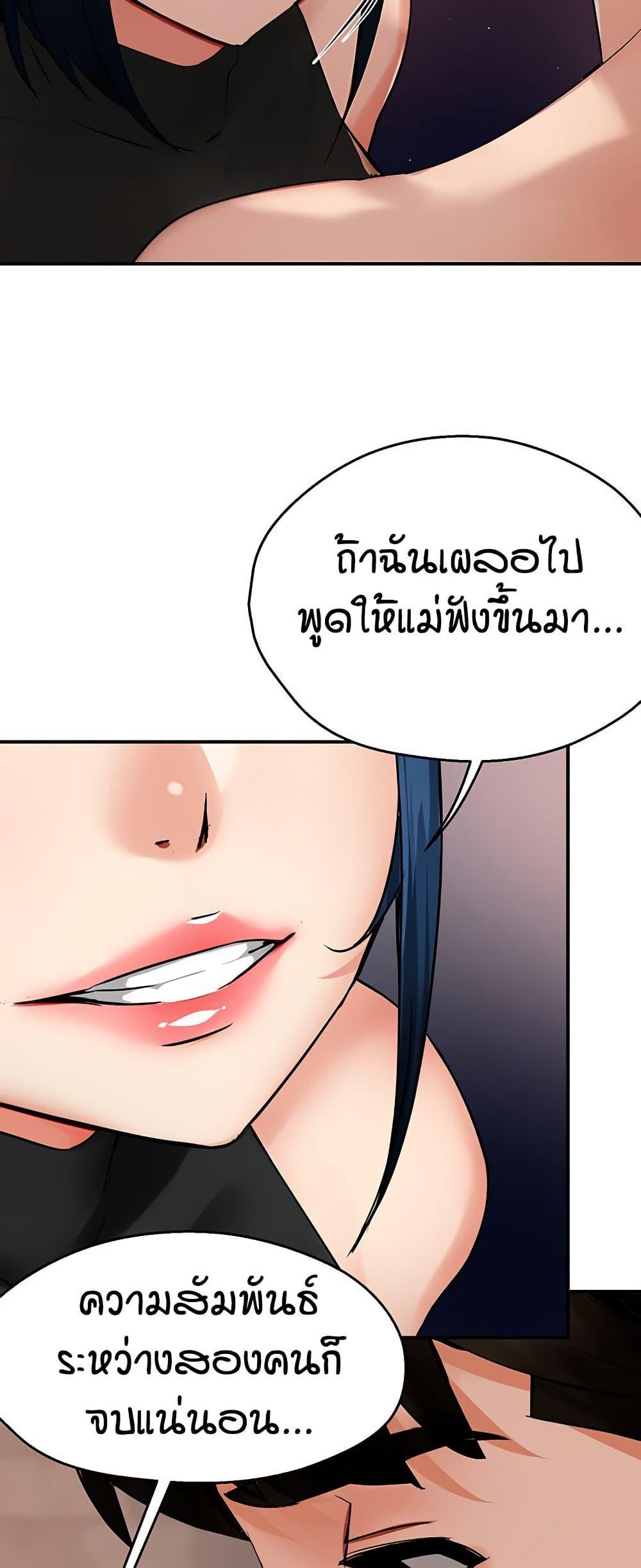 Doujin-Lc- อ่าน โดจิน มังฮวา เกาหลี ญี่ปุ่น จีน แปลไทย Yogurt Delivery Lady ตอนที่ 1 2 3 4 5 6 7 8 9 10 11 12 13 14 ฟรี ไม่มีโฆษณา อ่าน โดจิน Manhwa เกาหลี ญี่ปุ่น จีน เรามีครบ คัดมาให้เน้นๆ โดจิน 18+ รับประกันความฟินโดย  Doujin Lc