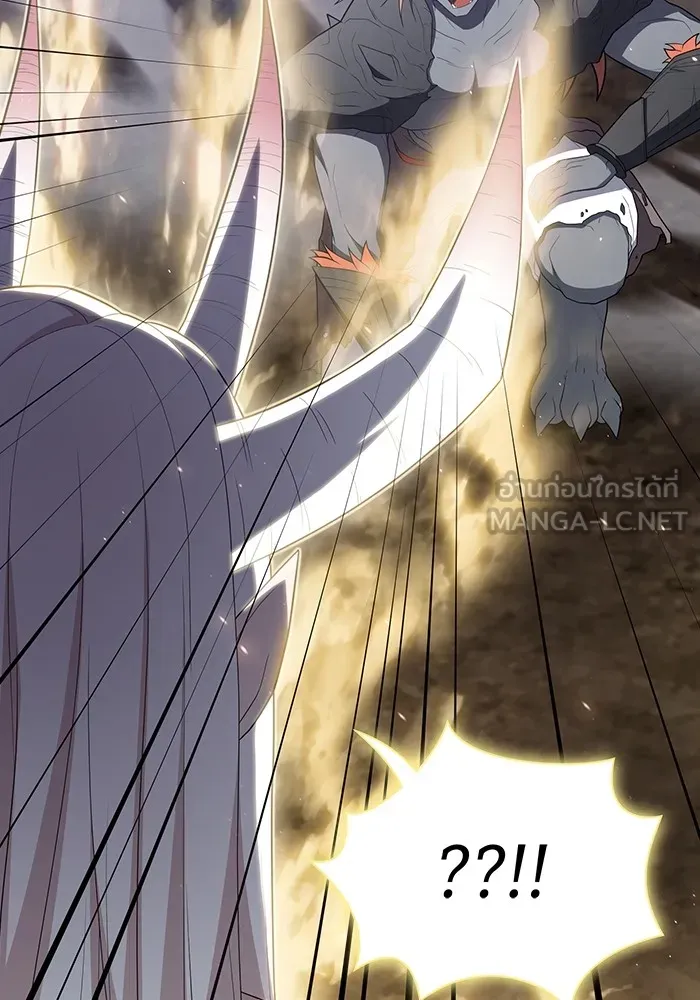 ผู้เล่นขั้นเทพแห่งหอคอยฝึกสอน ตอนที่ 143 รูปที่ 57