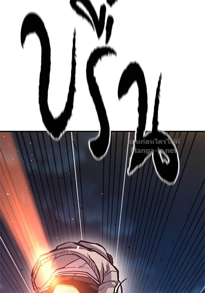 Doujin-Lc- อ่าน โดจิน มังฮวา เกาหลี ญี่ปุ่น จีน แปลไทย HECTOPASCAL ตอนที่ 1 2 3 4 5 6 7 8 9 10 11 12 13 14 ฟรี ไม่มีโฆษณา อ่าน โดจิน Manhwa เกาหลี ญี่ปุ่น จีน เรามีครบ คัดมาให้เน้นๆ โดจิน 18+ รับประกันความฟินโดย Doujin Lc