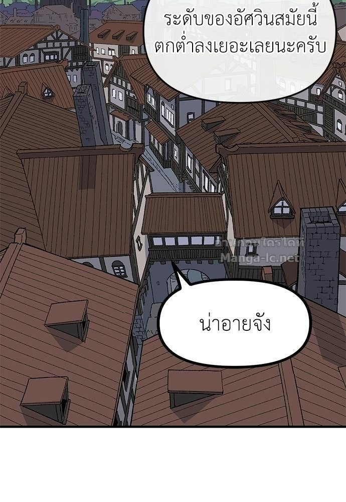 Doujin-Lc- อ่าน โดจิน มังฮวา เกาหลี ญี่ปุ่น จีน แปลไทย สารสุดท้ายจากโครงกระดูก ตอนที่ 1 2 3 4 5 6 7 8 9 10 11 12 13 14 ฟรี ไม่มีโฆษณา อ่าน โดจิน Manhwa เกาหลี ญี่ปุ่น จีน เรามีครบ คัดมาให้เน้นๆ โดจิน 18+ รับประกันความฟินโดย Doujin Lc