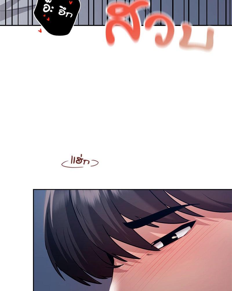 Doujin-Lc- อ่าน โดจิน มังฮวา เกาหลี ญี่ปุ่น จีน แปลไทย From Today My Favorite ตอนที่ 1 2 3 4 5 6 7 8 9 10 11 12 13 14 ฟรี ไม่มีโฆษณา อ่าน โดจิน Manhwa เกาหลี ญี่ปุ่น จีน เรามีครบ คัดมาให้เน้นๆ โดจิน 18+ รับประกันความฟินโดย  Doujin Lc