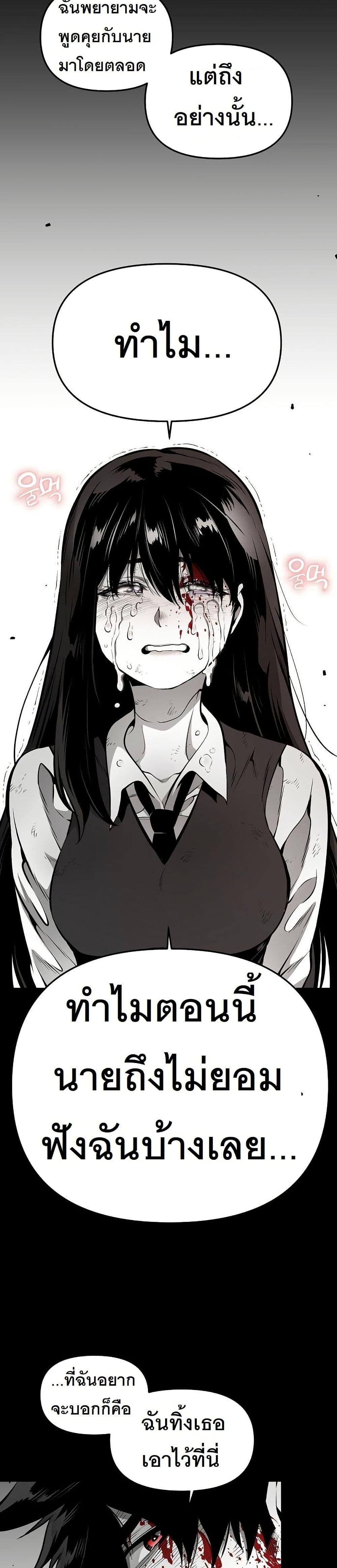 Manga-lc-com อ่านมังงะ อ่านการ์ตูน ออนไลน์ ฟรี Beast Burn ตอนที่ 1 2 3 4 5 6 7 8 9 10 11 12 13 14 ฟรี ไม่มีโฆษณา Manga-lc - อ่าน มังงะ อ่าน การ์ตูน ออนไลน์ อ่านมังงะ ฟรี