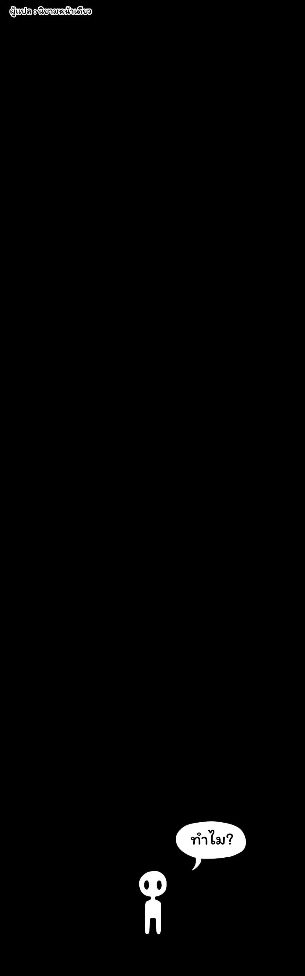 Manga-lc-com อ่านมังงะ อ่านการ์ตูน ออนไลน์ ฟรี Don’t Read This ตอนที่ 1 2 3 4 5 6 7 8 9 10 11 12 13 14 ฟรี ไม่มีโฆษณา Manga-lc - อ่าน มังงะ อ่าน การ์ตูน ออนไลน์ อ่านมังงะ ฟรี