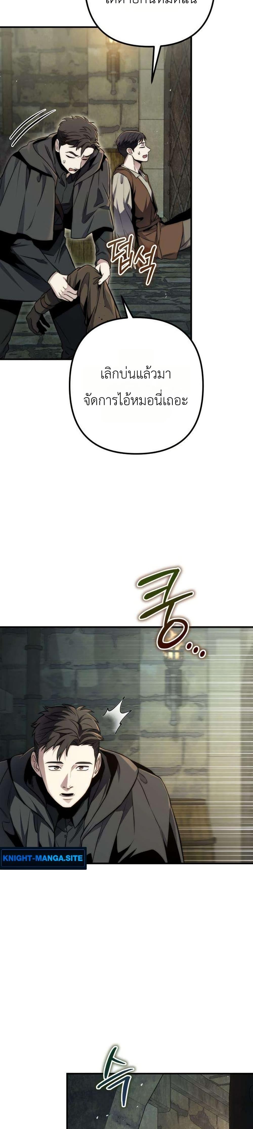 Doujin-Lc- อ่าน โดจิน มังฮวา เกาหลี ญี่ปุ่น จีน แปลไทย 7 ตอนที่ 1 2 3 4 5 6 7 8 9 10 11 12 13 14 ฟรี ไม่มีโฆษณา อ่าน โดจิน Manhwa เกาหลี ญี่ปุ่น จีน เรามีครบ คัดมาให้เน้นๆ โดจิน 18+ รับประกันความฟินโดย  Doujin Lc