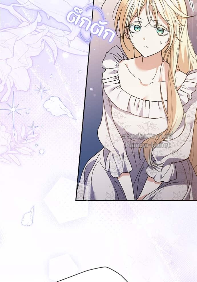 Doujin-Lc- อ่าน โดจิน มังฮวา เกาหลี ญี่ปุ่น จีน แปลไทย คิดว่าการบิดเบือนต้นฉบับ มันทำได้ง่าย ๆ หรือไง ตอนที่ 1 2 3 4 5 6 7 8 9 10 11 12 13 14 ฟรี ไม่มีโฆษณา อ่าน โดจิน Manhwa เกาหลี ญี่ปุ่น จีน เรามีครบ คัดมาให้เน้นๆ โดจิน 18+ รับประกันความฟินโดย Doujin Lc