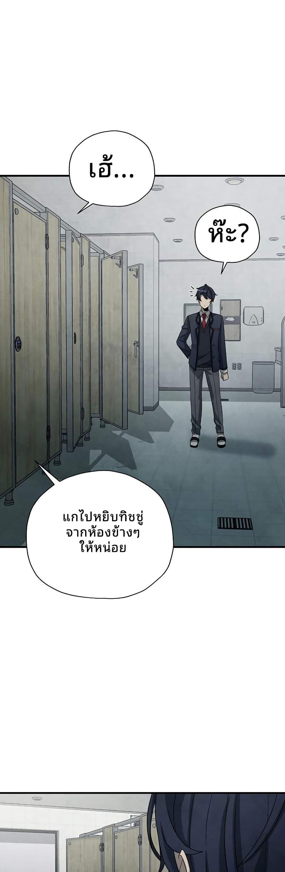 Manga-lc-com อ่านมังงะ อ่านการ์ตูน ออนไลน์ ฟรี Ghost Story Club (Remake) ตอนที่ 1 2 3 4 5 6 7 8 9 10 11 12 13 14 ฟรี ไม่มีโฆษณา Manga-lc - อ่าน มังงะ อ่าน การ์ตูน ออนไลน์ อ่านมังงะ ฟรี