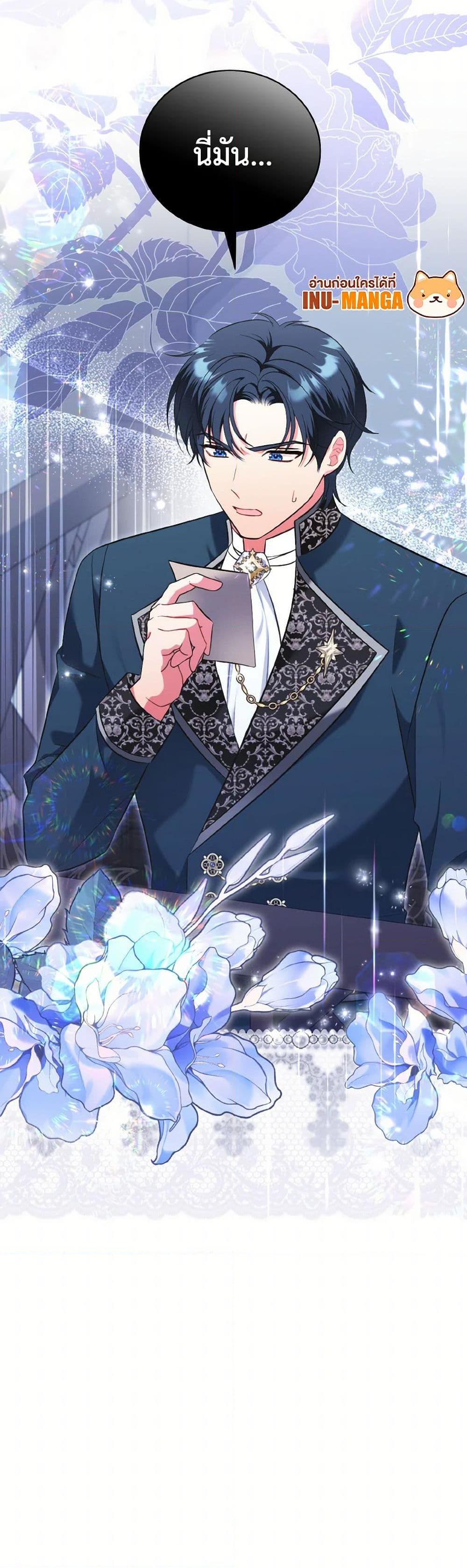 Manga-lc-com อ่านมังงะ อ่านการ์ตูน ออนไลน์ ฟรี The Wicked Ladies in Waiting ตอนที่ 1 2 3 4 5 6 7 8 9 10 11 12 13 14 ฟรี ไม่มีโฆษณา Manga-lc - อ่าน มังงะ อ่าน การ์ตูน ออนไลน์ อ่านมังงะ ฟรี