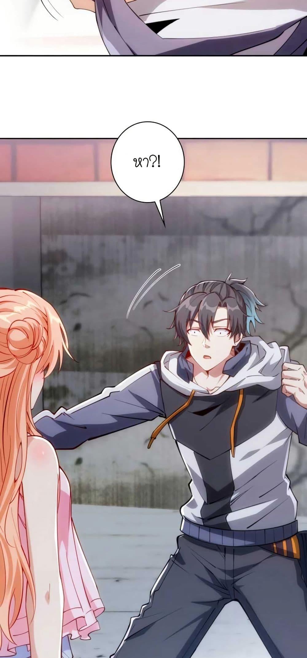 Manga-lc-com อ่านมังงะ อ่านการ์ตูน ออนไลน์ ฟรี When I Reincarnated, I Stood at the Top with Supernatural Cheats ตอนที่ 1 2 3 4 5 6 7 8 9 10 11 12 13 14 ฟรี ไม่มีโฆษณา Manga-lc - อ่าน มังงะ อ่าน การ์ตูน ออนไลน์ อ่านมังงะ ฟรี