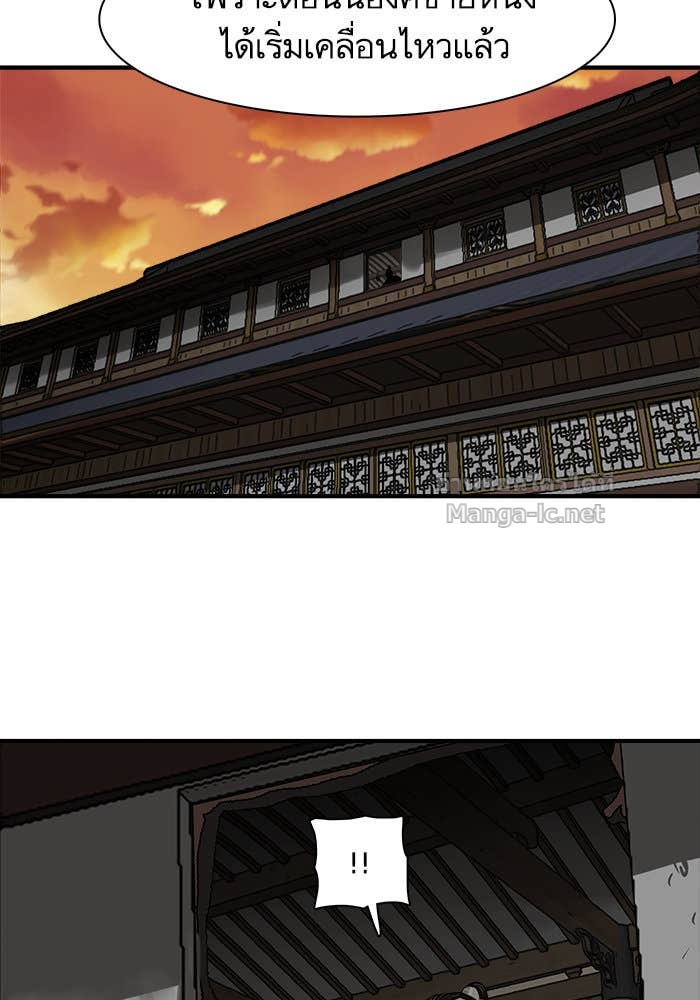 Doujin-Lc- อ่าน โดจิน มังฮวา เกาหลี ญี่ปุ่น จีน แปลไทย องครักษ์แห่งอัครสกุลจาง ตอนที่ 1 2 3 4 5 6 7 8 9 10 11 12 13 14 ฟรี ไม่มีโฆษณา อ่าน โดจิน Manhwa เกาหลี ญี่ปุ่น จีน เรามีครบ คัดมาให้เน้นๆ โดจิน 18+ รับประกันความฟินโดย Doujin Lc