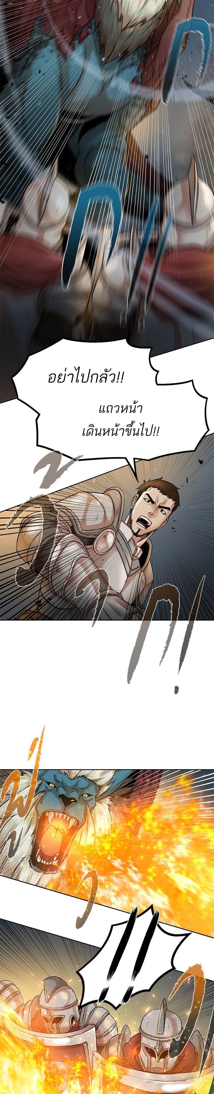 Manga-lc-com อ่านมังงะ อ่านการ์ตูน ออนไลน์ ฟรี Dungeons and Artifacts ตอนที่ 1 2 3 4 5 6 7 8 9 10 11 12 13 14 ฟรี ไม่มีโฆษณา Manga-lc - อ่าน มังงะ อ่าน การ์ตูน ออนไลน์ อ่านมังงะ ฟรี