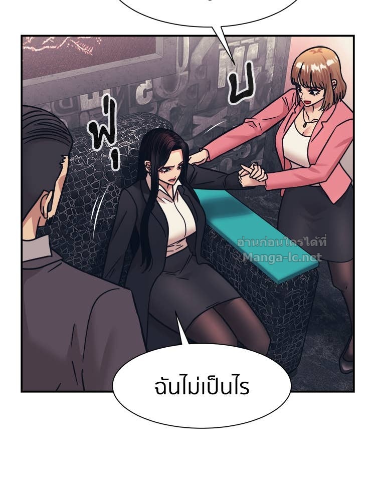 Doujin-Lc- อ่าน โดจิน มังฮวา เกาหลี ญี่ปุ่น จีน แปลไทย โคตรแกร่ง ตอนที่ 1 2 3 4 5 6 7 8 9 10 11 12 13 14 ฟรี ไม่มีโฆษณา อ่าน โดจิน Manhwa เกาหลี ญี่ปุ่น จีน เรามีครบ คัดมาให้เน้นๆ โดจิน 18+ รับประกันความฟินโดย Doujin Lc
