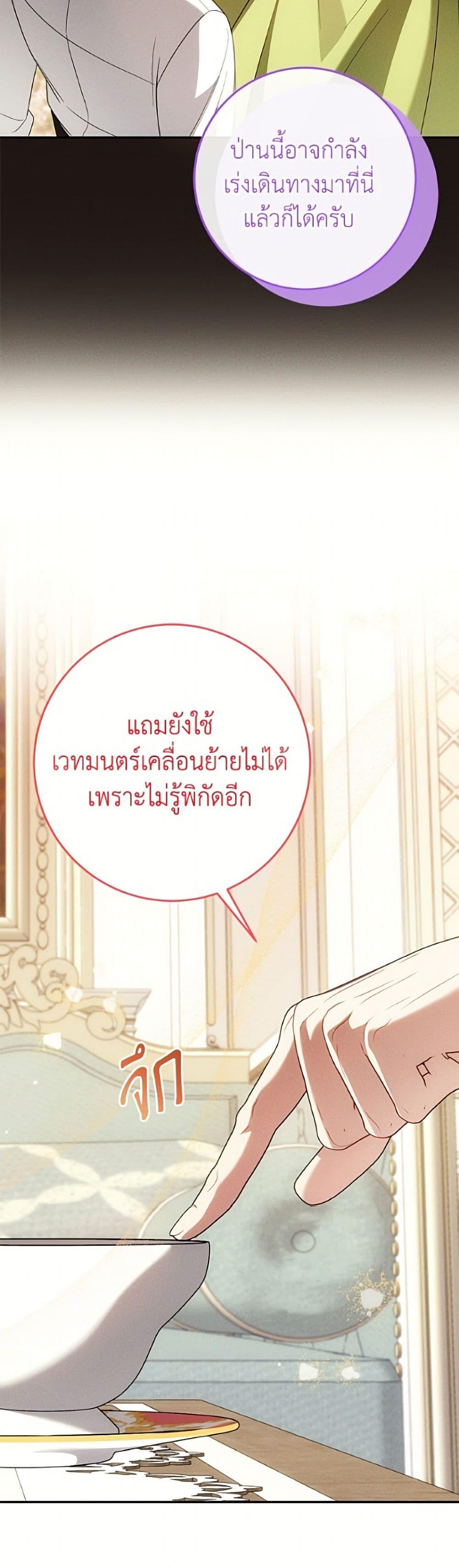 Manga-lc-com อ่านมังงะ อ่านการ์ตูน ออนไลน์ ฟรี I Met the Male Lead in Prison ตอนที่ 1 2 3 4 5 6 7 8 9 10 11 12 13 14 ฟรี ไม่มีโฆษณา Manga-lc - อ่าน มังงะ อ่าน การ์ตูน ออนไลน์ อ่านมังงะ ฟรี