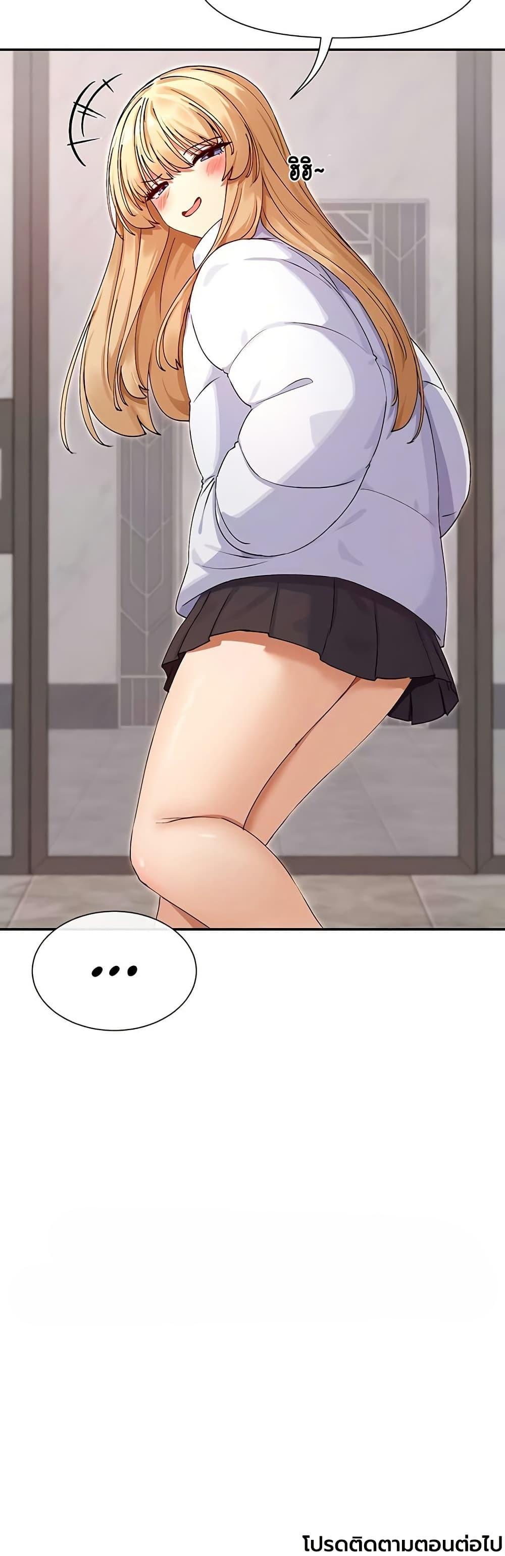 Doujin-Lc- อ่าน โดจิน มังฮวา เกาหลี ญี่ปุ่น จีน แปลไทย You Watch Stuff Like ตอนที่ 1 2 3 4 5 6 7 8 9 10 11 12 13 14 ฟรี ไม่มีโฆษณา อ่าน โดจิน Manhwa เกาหลี ญี่ปุ่น จีน เรามีครบ คัดมาให้เน้นๆ โดจิน 18+ รับประกันความฟินโดย  Doujin Lc